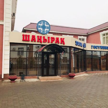 Гостиница ШАНЫРАК Кызылорда Экстерьер фото